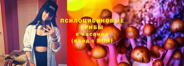 меф VHQ Алексин