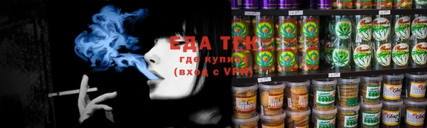 а пвп мука Алзамай