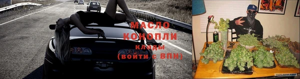 гидропоника Лагань