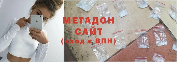 гидропоника Алексеевка