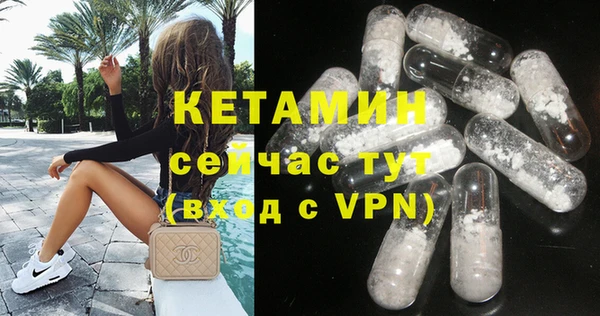 гидропоника Алексеевка