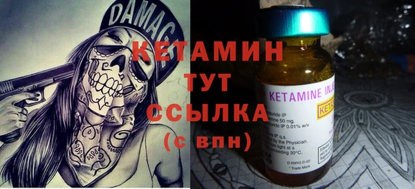 эйфоретик Лабытнанги