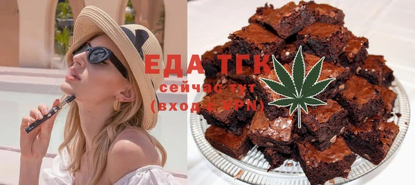 дживик Абинск