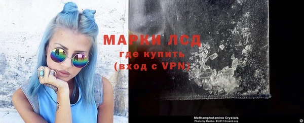 дживик Абинск