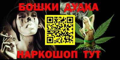 соль курить ск Волжский