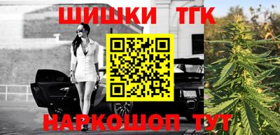 соль курить ск Волжский