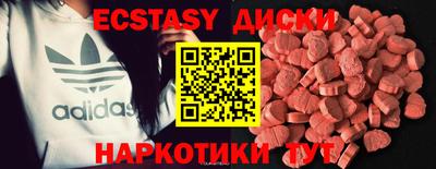 альфа пвп VHQ Волжск