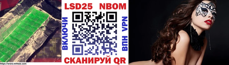 это Telegram  Подольск  Лсд 25 экстази кислота 