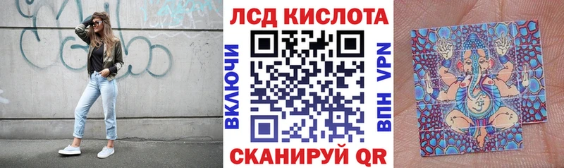 Марки NBOMe 1500мкг  купить наркотики цена  Подольск 
